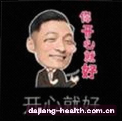 赵女士